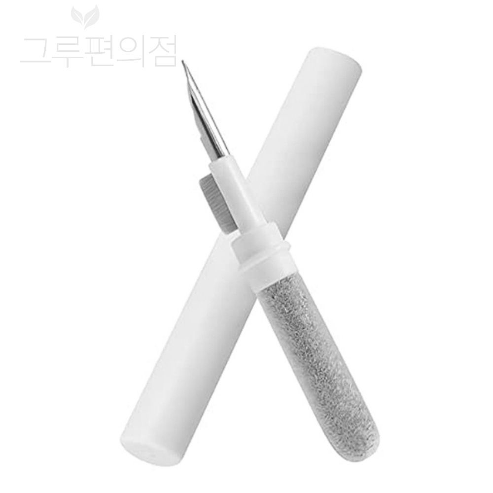 그루편의점협력사 블루투스 이어폰 청소펜 블루투스이어폰청소펜 1개 버즈이어폰청소키트