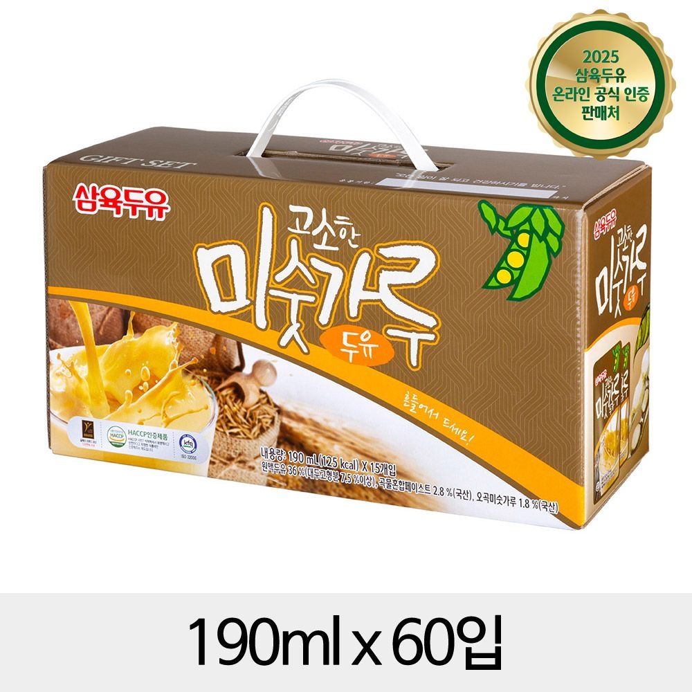 삼육식품 삼육 미숫가루두유 파우치 190mlx60입