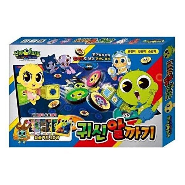 고품질 학산문화사 귀도 신비아파트 고스트볼Z 귀신 퇴마사 복불복 룰렛게임 룰렛 WFH0WX3