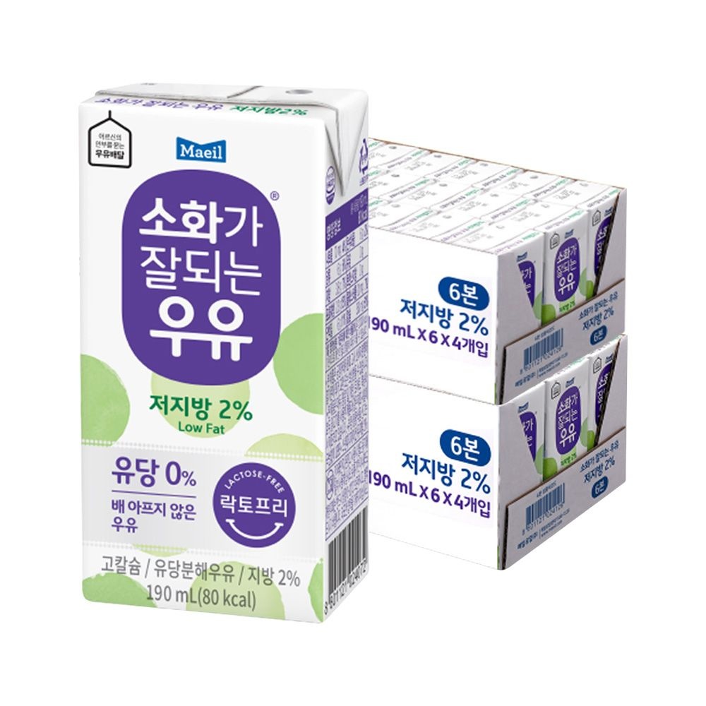 [온세일]매일 소화가 잘되는 우유(락토프리) 저지방 멸균 190ml 48팩/무료배송