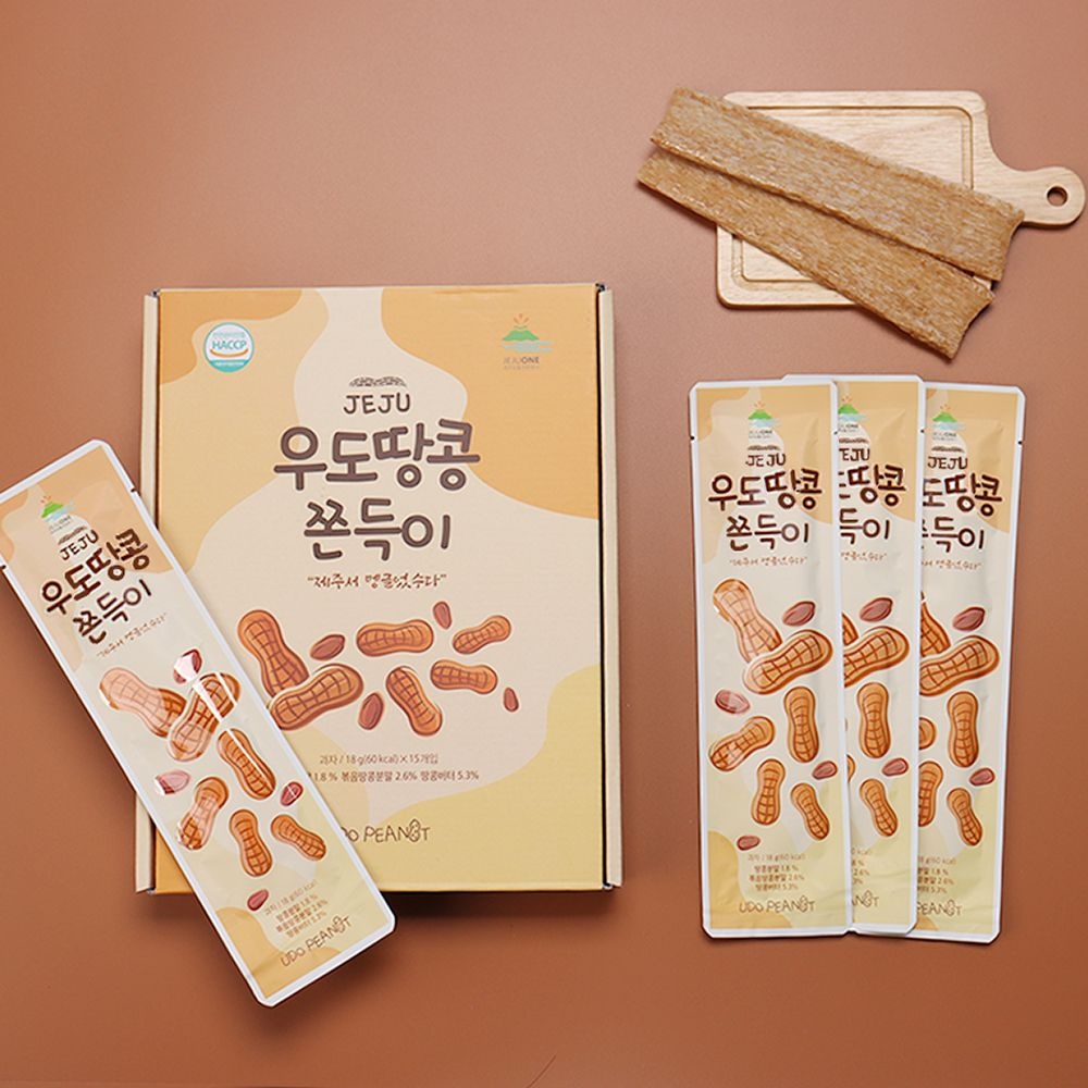 쫀득한제주 제주 쫀드기 모음 우도땅콩 감귤 당근 쫀득이 쫀드기 여행선물 답례품