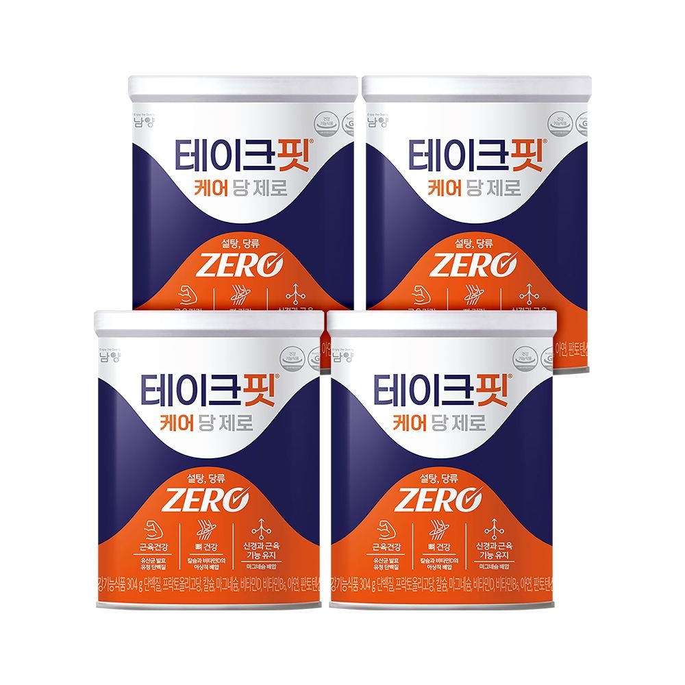 남양 테이크핏 케어 당제로 304g x 4통
