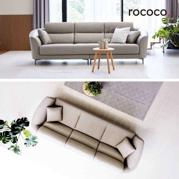 (주)리안 [로코코] 디알로 카우 천연면피가죽 4인 소파