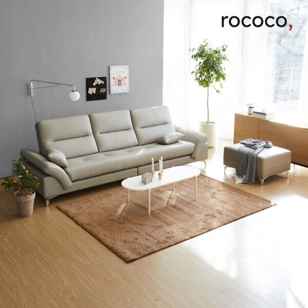 (주)리안 [로코코] 아벨 카우 천연통가죽 4인 소파(스툴포함)