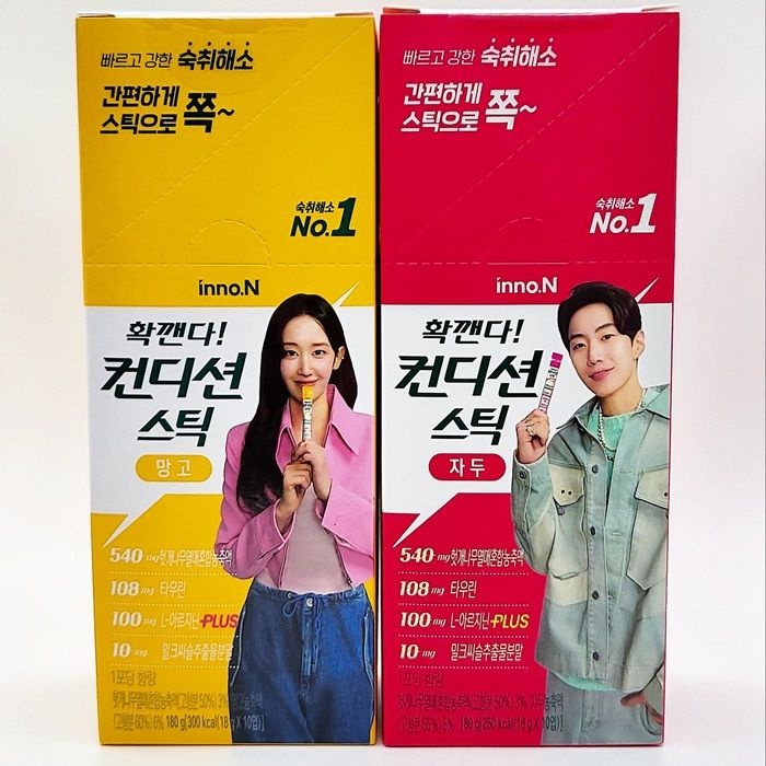 컨디션 스틱 망고맛 18g 10개 + 자두맛 18g 10개