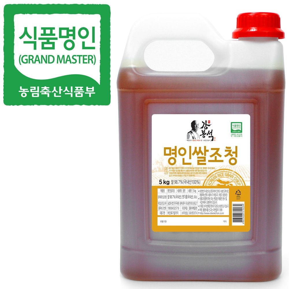 [온세일]명인 쌀조청 5kg/식품명인 강봉석/조청 올리고당 물엿 쌀엿/가정용 식당용