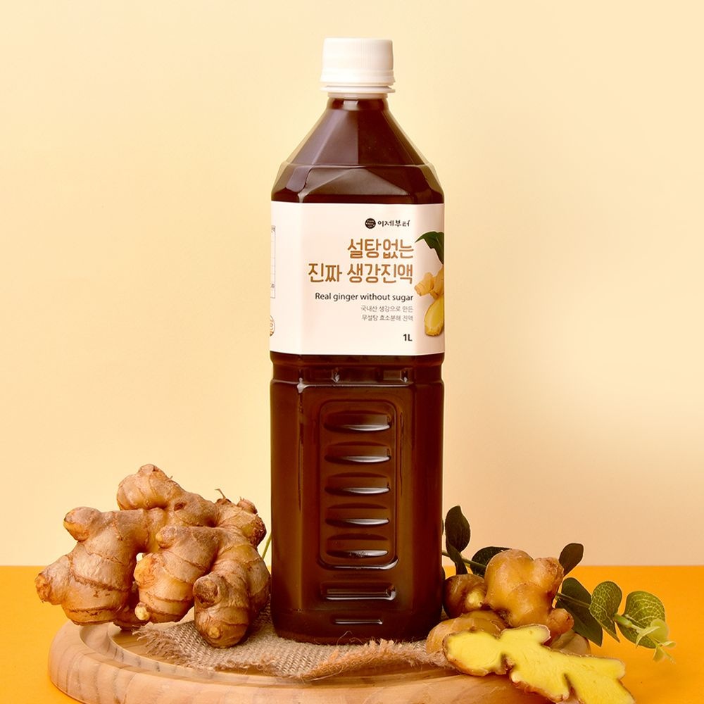 이제부터 설탕없는 진짜 생강 진액 1L x 1병
