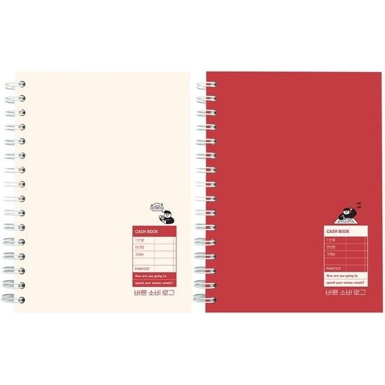 가계부 앱 소비 로그 단체선물 금전출납부 플래너 용돈기입 판촉물