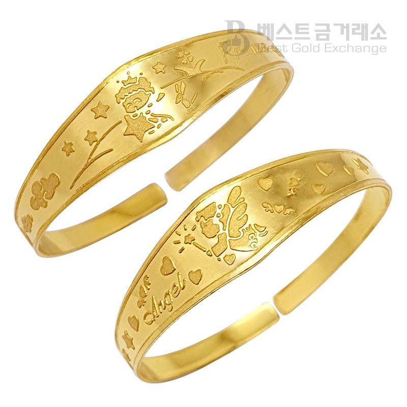 24K 순금 99.9 순도 돌팔찌 3.75g / 7.5g / 11.25g