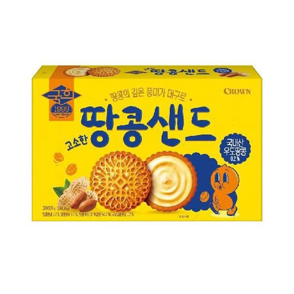 크라운 국희 고소한 땅콩샌드 93gx10개 반박스 땅콩과자 간식
