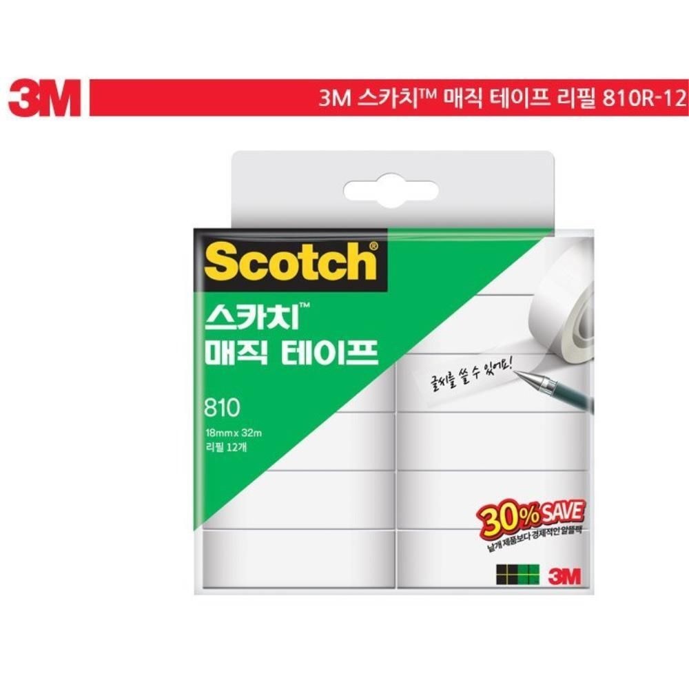 3M 손으로찢는 라벨링 매직테이프 리필 18mm 32m 12개 많이쓰는 학교