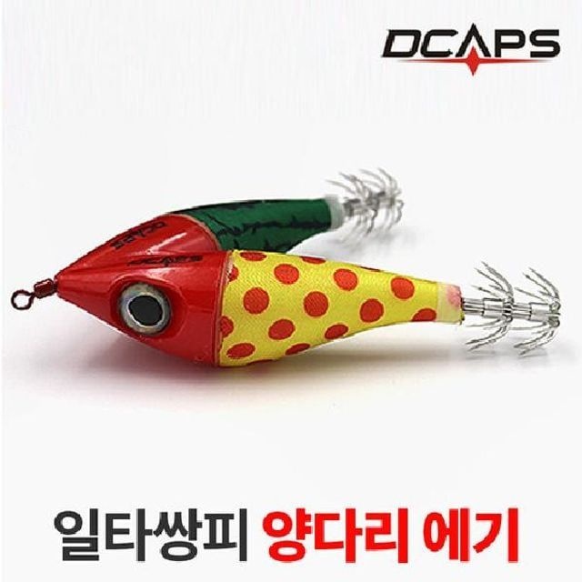 캡스 양다리 에기 땡땡이수박 쭈꾸미 한치 문어낚시 왕눈이 갑오징어 채비