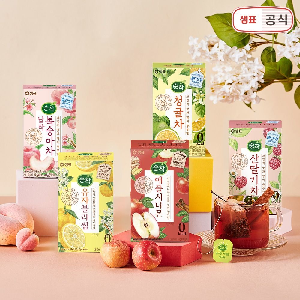순작 과일허브티 5종 / 애플시나몬 유자블라썸 납작복숭아차 청귤차 산딸기차