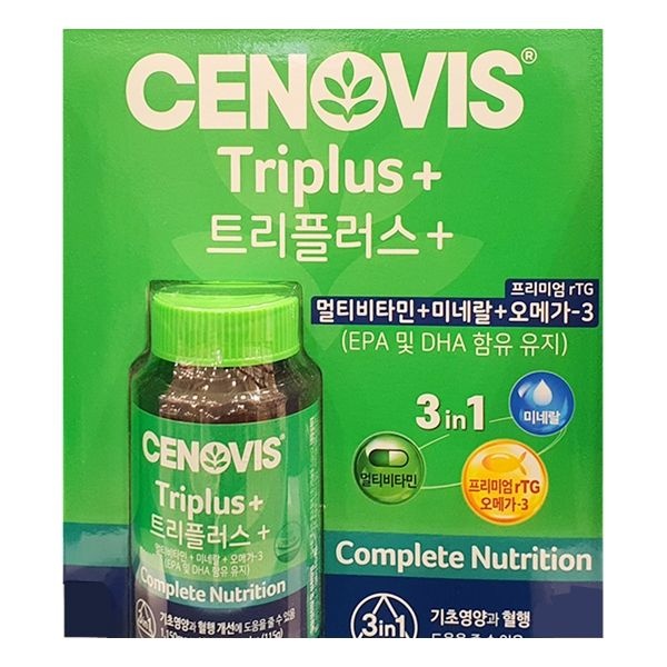 세노비스 트리플러스 1150mg 100정 비타민 미네랄 오메가3