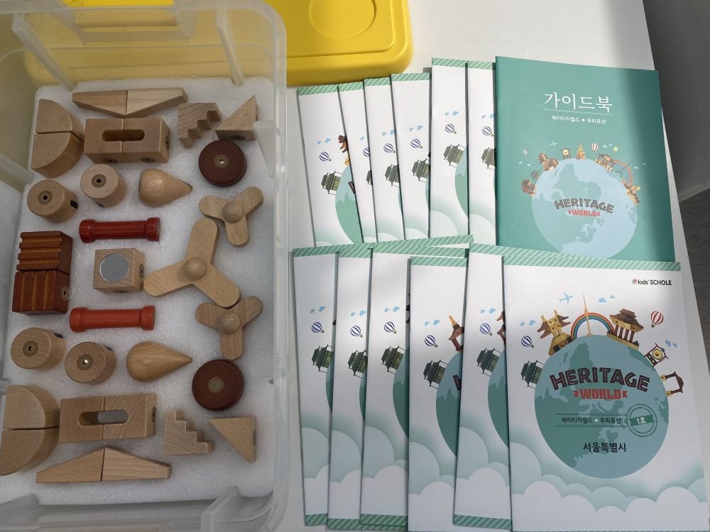 [중고] [개똥이네][중고]헤리티지월드 세계유산 우리유산(ST42)