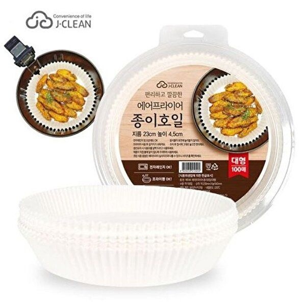 고품질 호일 에어프라이어 종이 100매입 대 쿠킹호일 에어프 종이호일 호일 에어프라이 가성비 WFH16GA