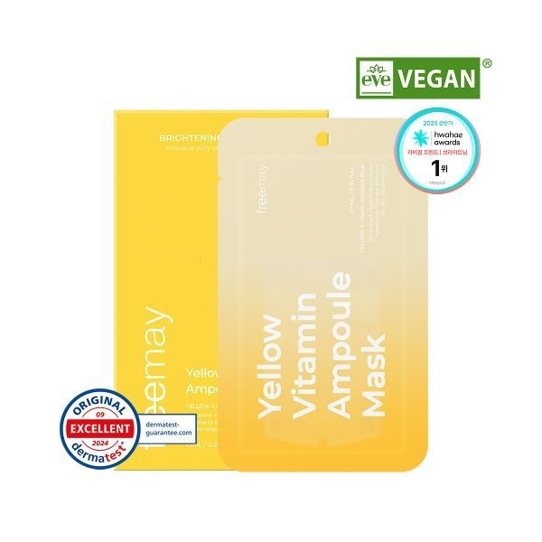FREEMAY 매장정품 FREEMAY 프리메이 옐로우 비타민 앰플 마스크 20매 (증정 : 2매)