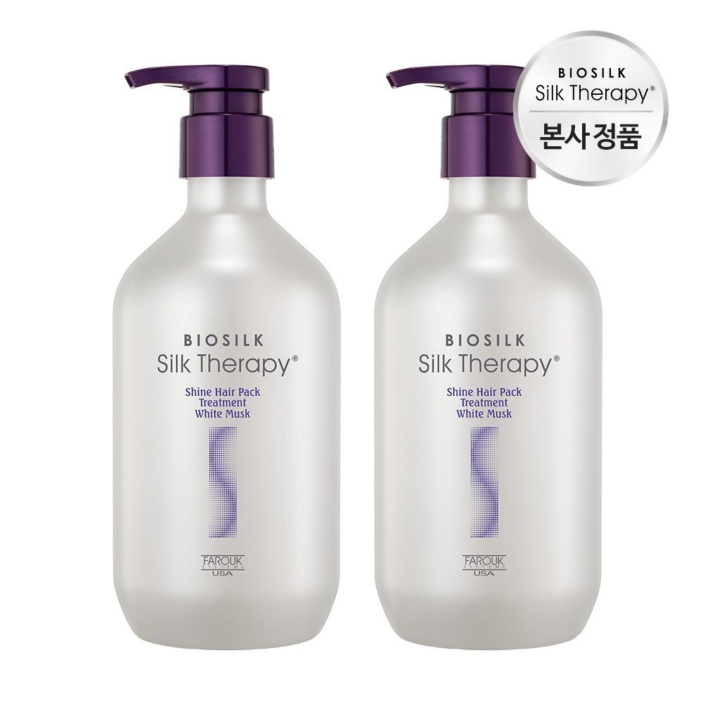 실크테라피 샤인 헤어팩 트리트먼트 화이트머스크 500ml x 2