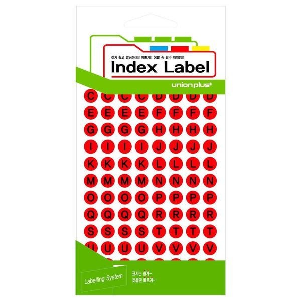 [하프클럽]스티커 13매입 리 컬러스티커 9mm 레드 벳 원형스티커