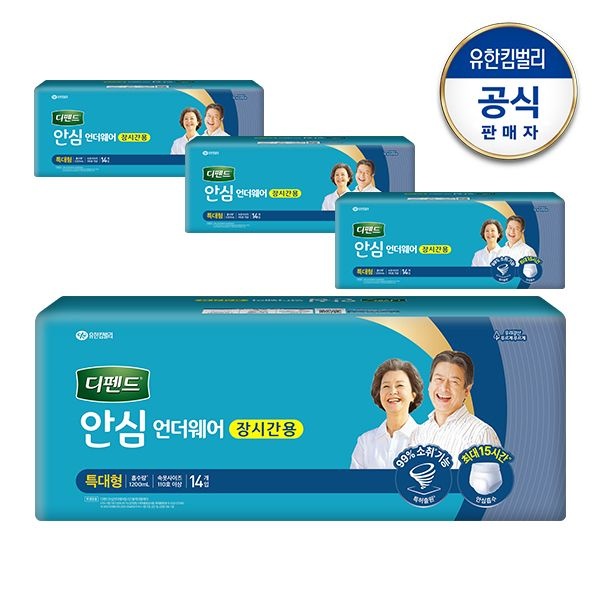 디펜드 안심 언더웨어 장시간용 요실금 팬티형 남녀공용 성인기저귀 특대형 14매x4팩