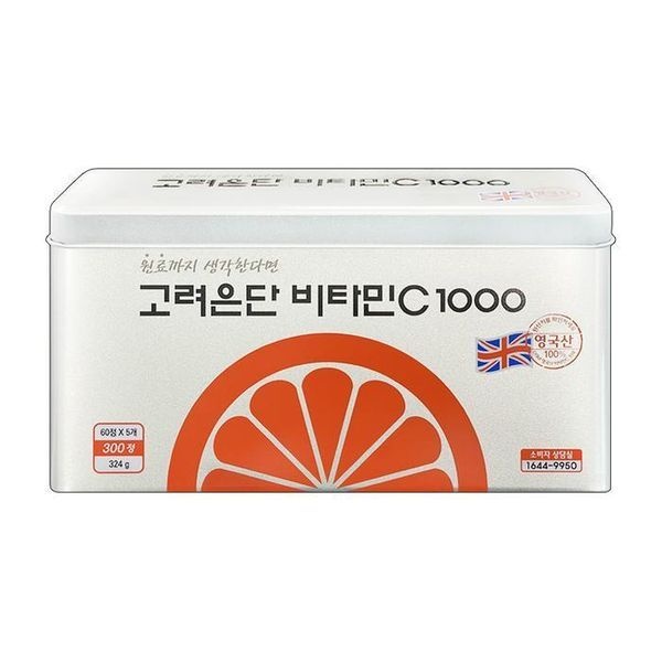 [하프클럽]고려은단 비타민c 1000 300정 1개 10개월분 영국산 비타민C