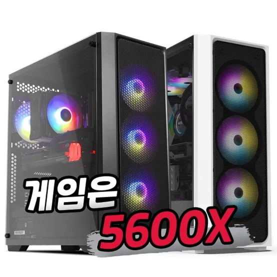 프리플로우 RDNA GAMING R5 R6_P 컴퓨터본체,AMD 라이젠5 5600X RX6600XT,게이밍조립PC