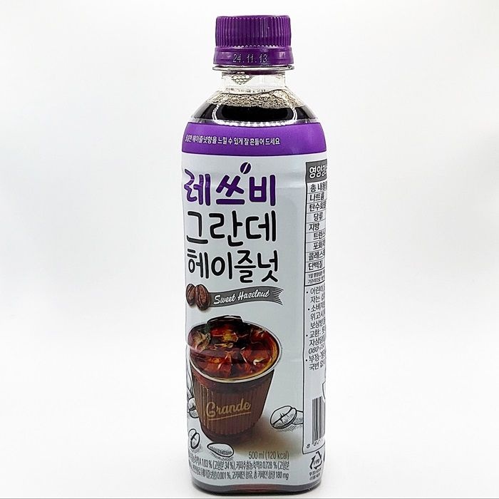 칠성 레쓰비 그란데 헤이즐넛 500ml 48개