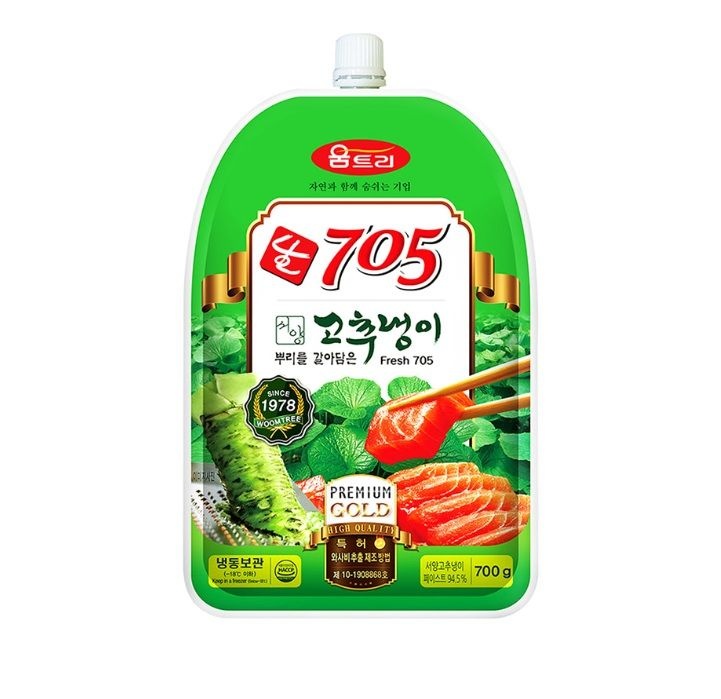 움트리 생와사비705  700g