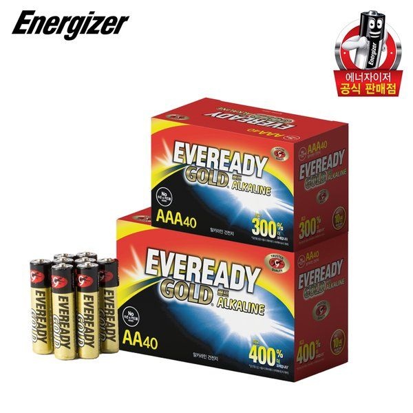 에너자이저 에버레디 골드 알카라인 건전지 AA AAA 40입x2개 총80입