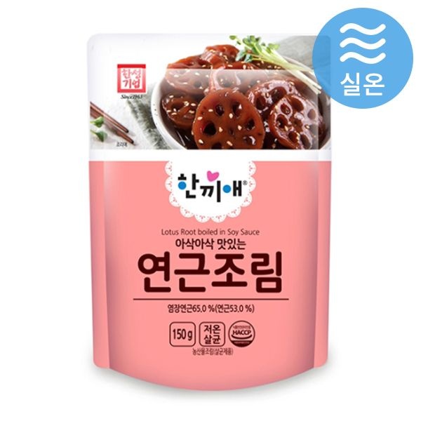 한성기업 한성 한끼애 연근조림 150g