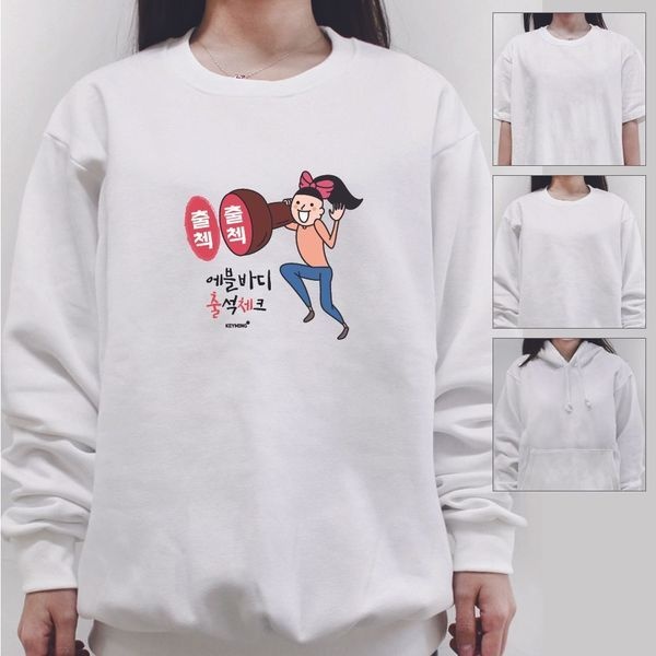 [하프클럽]모노무드 키밍 맨투맨 후드티 출첵 남성 티셔츠