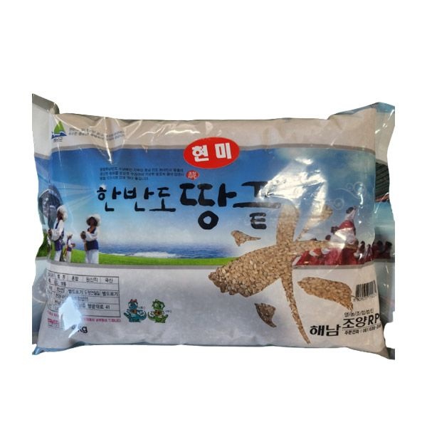 [온누리상품] 국내산 당일도정 청정 해남 현미 4kg/10kg/20kg