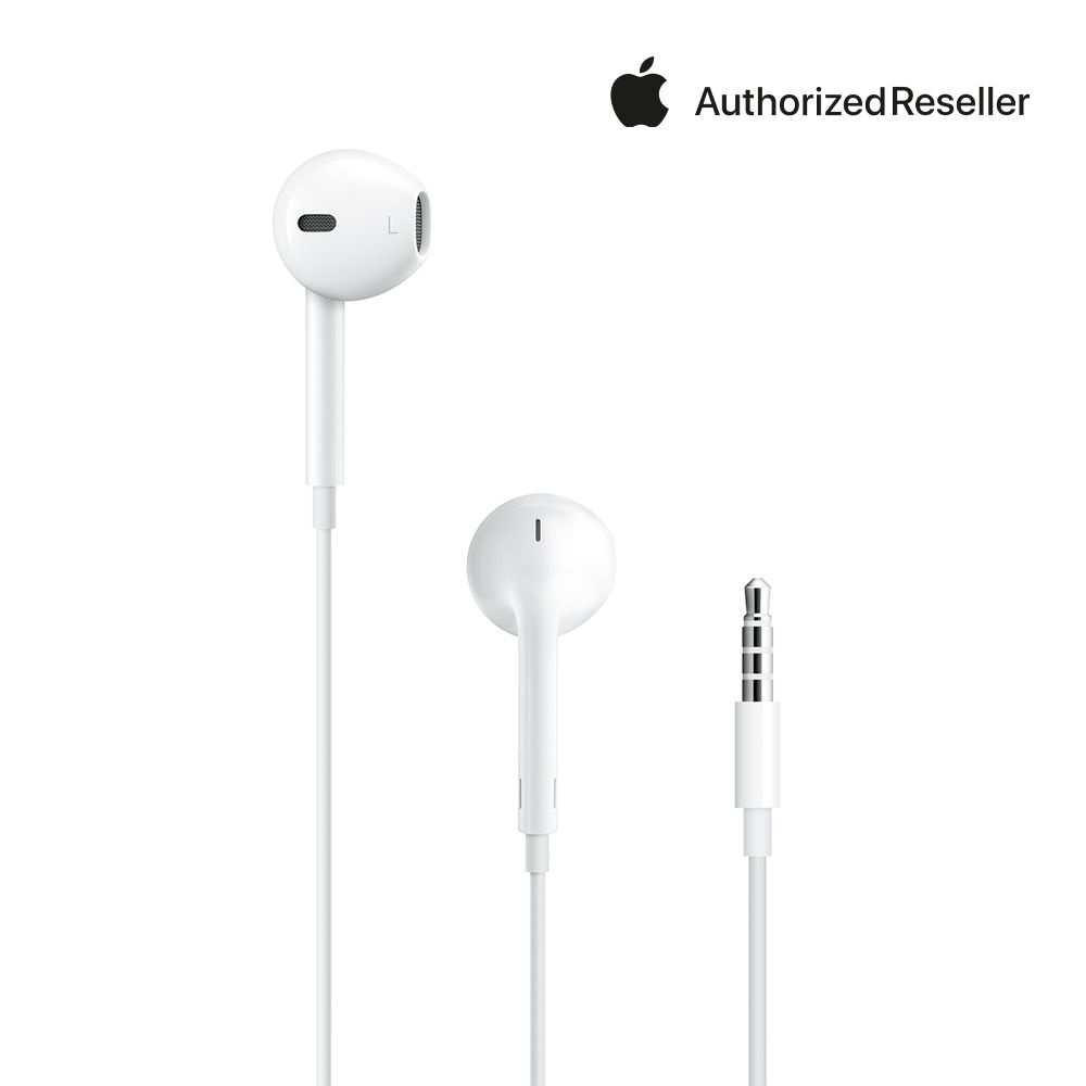 [오늘출발] Apple 정품 이어팟 이어폰 (3.5mm 헤드폰 플러그) MWU53FE/A