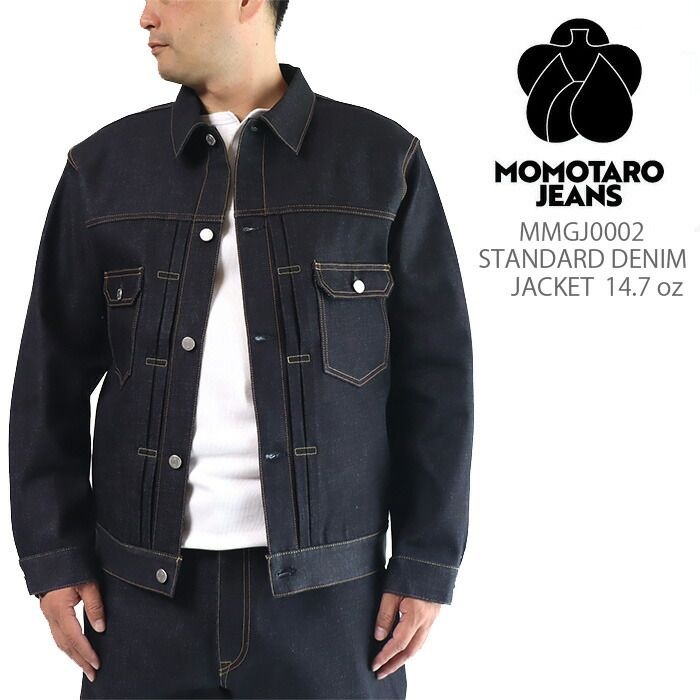 [해외] 【포인트 20배】MOMOTARO JEANS 정규 판매점 MMGJ0002 모모타로 청바지 STANDARD DENIM JACKET 14.7oz 스탠다드 데님 재킷 G장 세