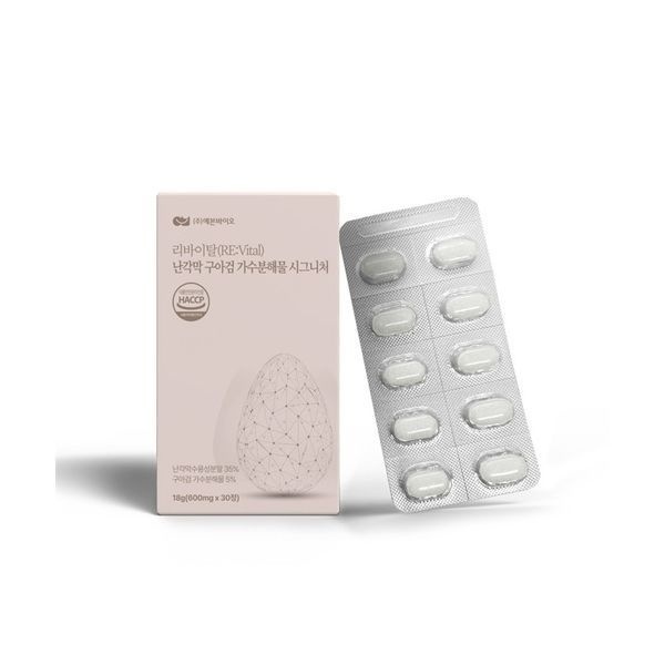 UnKnown 리바이탈 난각막 구아검 가수분해물 시그니처 600mg 30정 x 1개 X 3팩