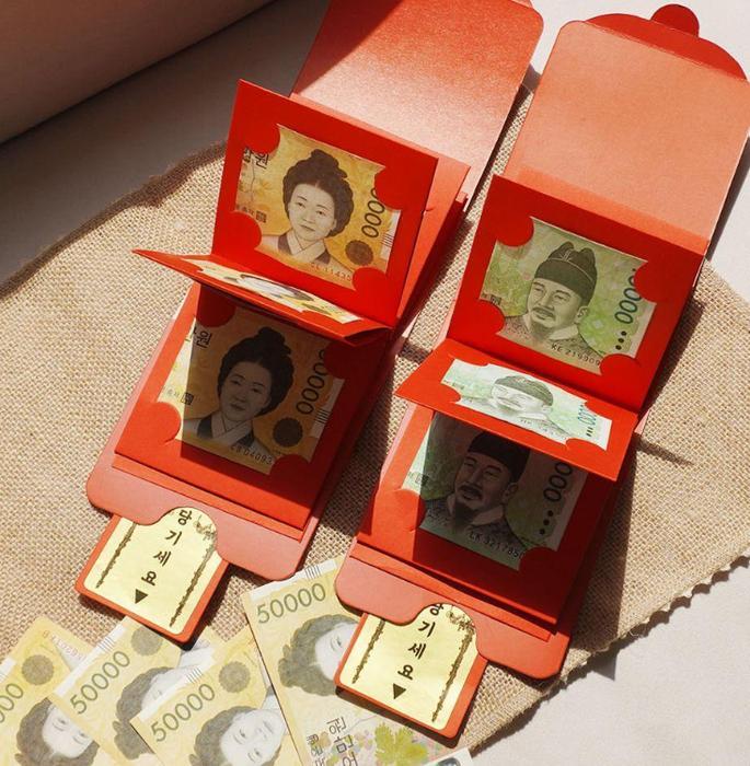 이색 반전 박스 용돈 봉투 부모님 열려라 용돈박스 어버이날