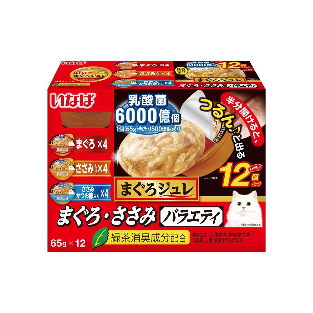 마구로쥬레 유산균 버라이어티 65g 12개입 참치+닭가슴살