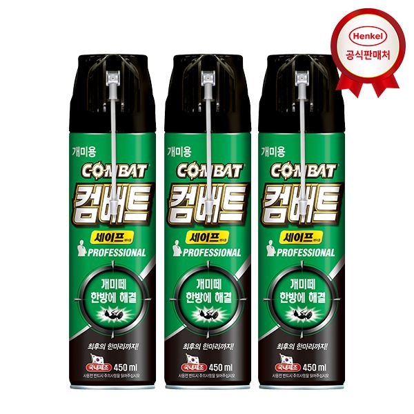 [오늘출발] 컴배트 개미 에어졸 450ml x3개