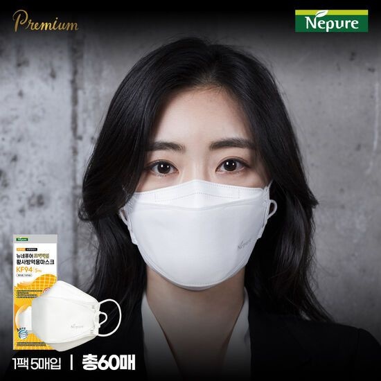 (주)파인텍 네퓨어 뉴네퓨어 프리미엄 황사방역마스크 KF94 대형 60매 [화이트]
