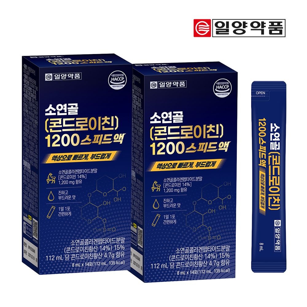 일양약품 일양 소연골 콘드로이친1200스피드액 14일분x2박스