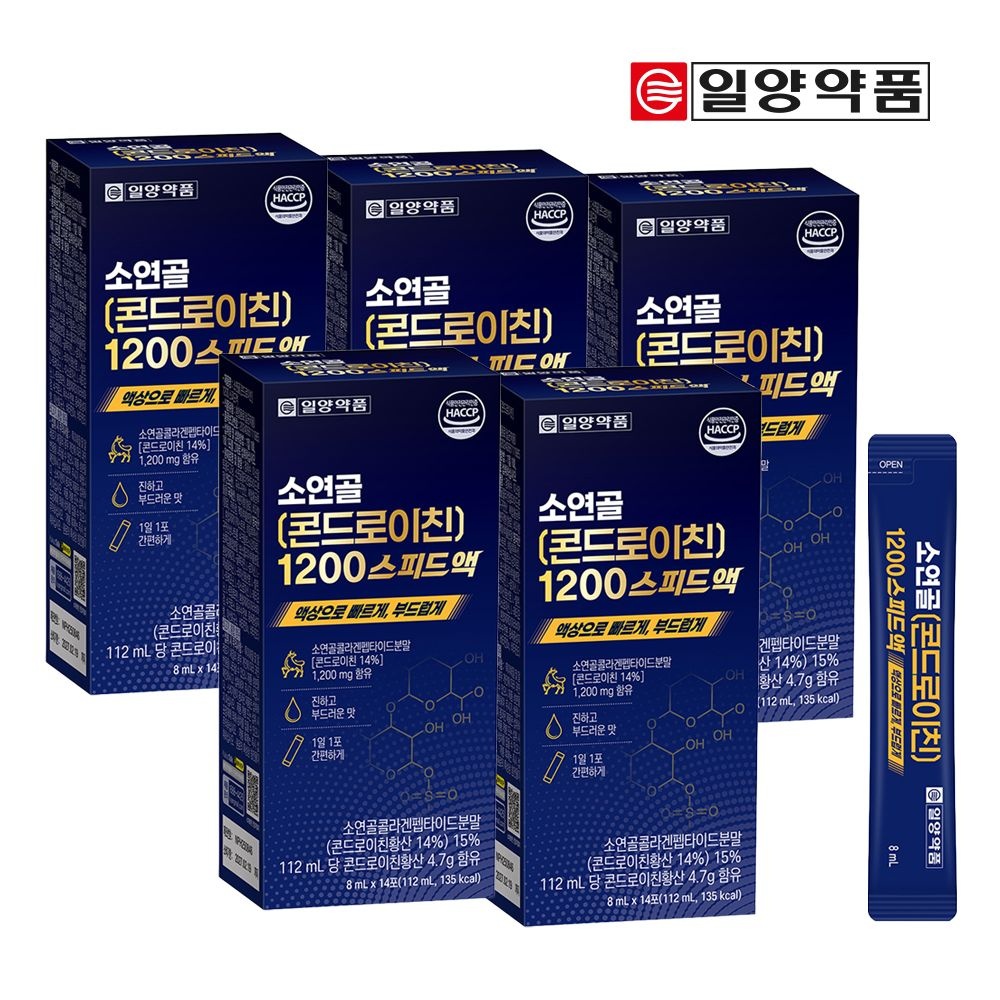 일양약품 일양 소연골 콘드로이친1200스피드액 14일분x5박스