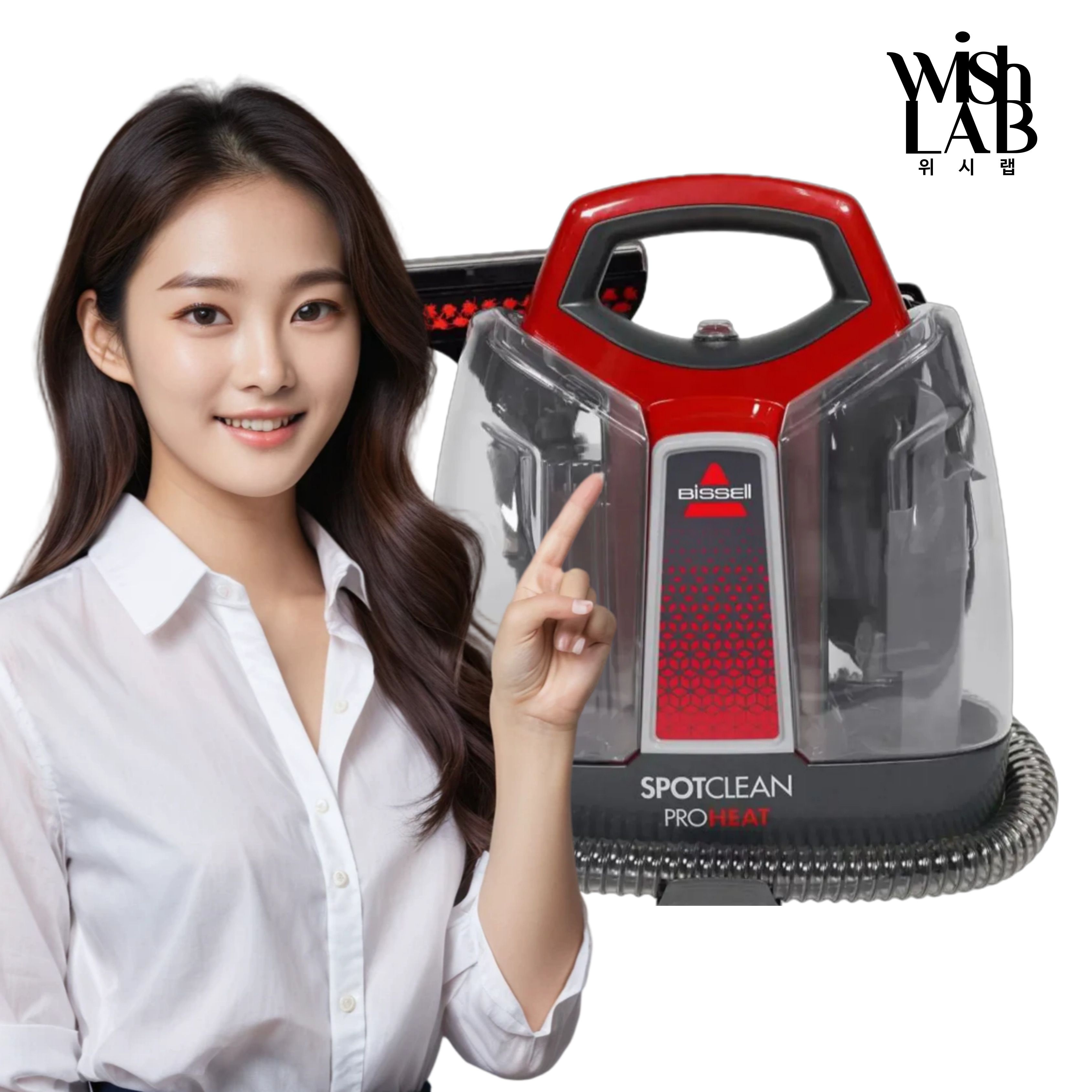 비쎌 [대여] 습식청소기대여 비쎌 스팟클린 프로히트 3698V 패브릭쇼파 침구 3일렌탈