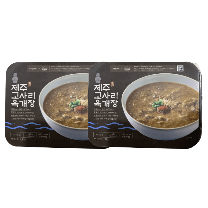 그리팅 그리팅 성산포바당 제주 고사리 육개장 550g 2개 해장국 아침식사 즉석국 전통음식 몸국 보양식