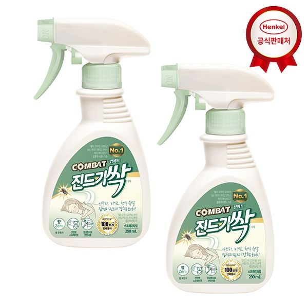 컴배트 진드기싹 스프레이 290ml x2개