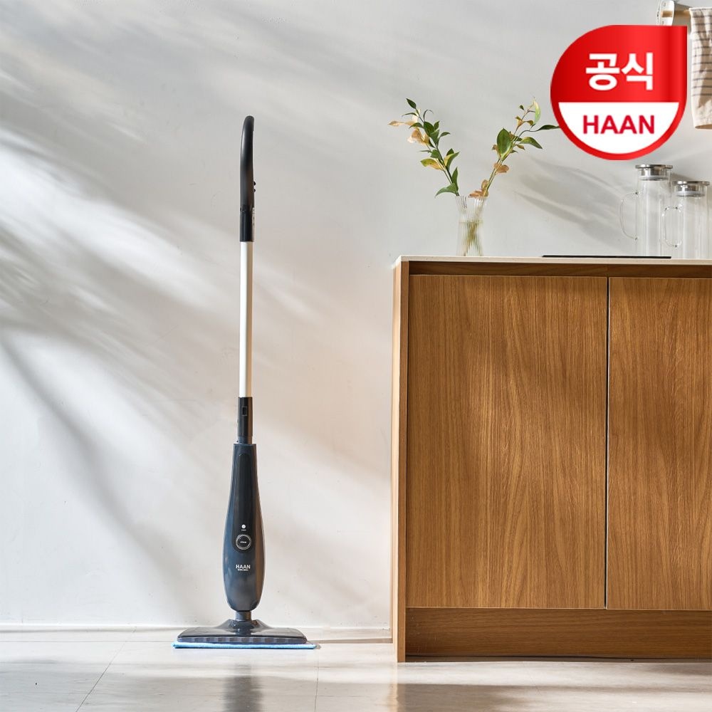 한경희생활과학 한경희 강력살균 스팀청소기 SlimLight XST-100 블랙 (집들이/혼수/선물)