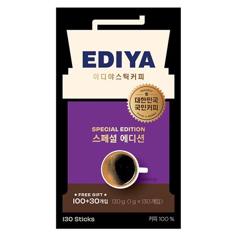 이디야 비니스트 스페셜에디션 아메리카노 대용량 커피 스틱 130개입