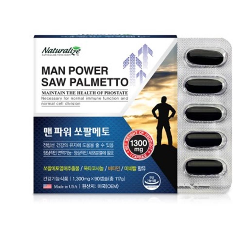 [오늘출발] 전립선건강 쏘팔메토 1300mg 90정 배뇨건강 쇼팔메토 조루탈출 남자호르몬주사