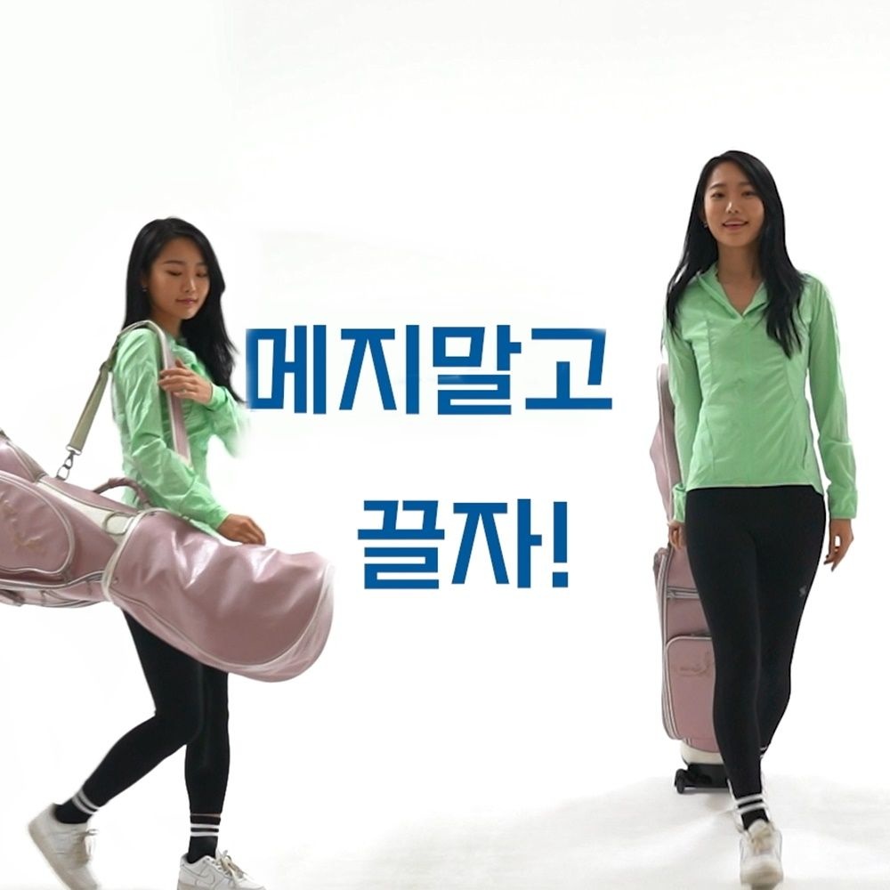 [오늘출발] [아하핸디카트] 탈부착식 골프백캐리어 캐디백바퀴 저소음 해외골프