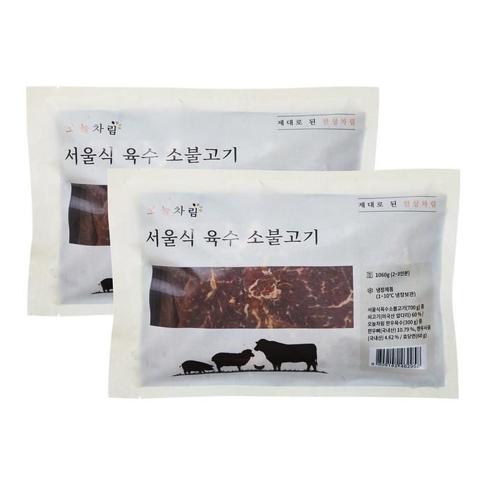 오늘차림서울식육수소불고기1,060g x 2ea 코스트코 두레샵