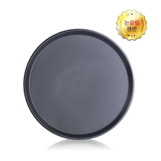 논슬립 검정 원형 쟁반 중 355 x 20mm 휴게소 카폐 식당 음식점 제과점 빵집 가게 파게트
